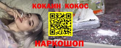 PSILOCYBIN Азнакаево