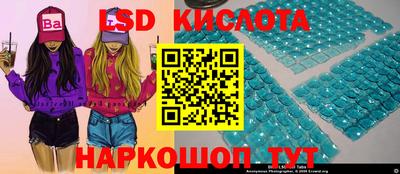 PSILOCYBIN Азнакаево
