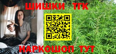 PSILOCYBIN Азнакаево