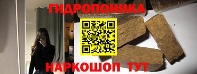 ALPHA PVP Абинск