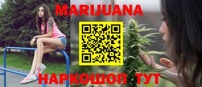 PSILOCYBIN Азнакаево