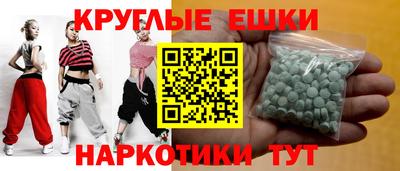 PSILOCYBIN Азнакаево