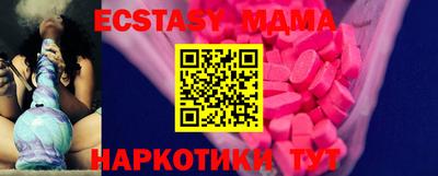 PSILOCYBIN Азнакаево