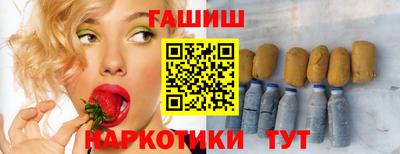 PSILOCYBIN Азнакаево