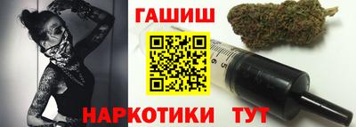 крисы Абакан