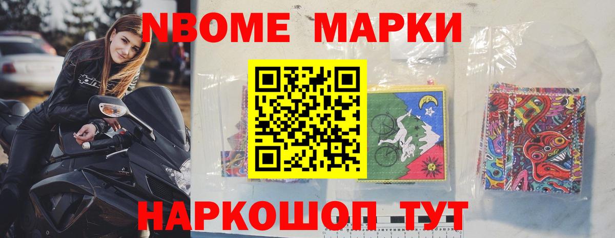 Лсд 25 экстази кислота  Вход с VPN  Лсд 25 экстази ecstasy  Альметьевск 